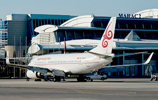 Osh International Airport